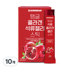 참앤들황토농원 탱글 콜라겐 석류젤리 스틱 15p, 300g, 10개