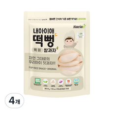 내아이애 유기농 떡뻥 쌀과자, 백미, 30g, 4개