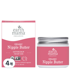 얼스마마 오가닉 니플 버터, 4개, 60ml