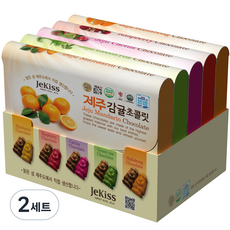 제키스 제주 종합 초콜릿, 200g, 2세트