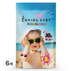 쿠잉 풍덩 수영장 팬티 기저귀 3p 아동공용, 특대형(XL), 18매