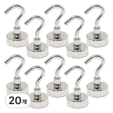 초강력 네오디움 후크 고리자석 25mm TJ10T, 실버, 20개
