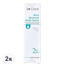 St.Clare 聖克萊爾 2%水楊酸背痘護理噴霧 100ml, 2瓶