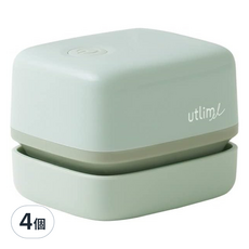 utlim 方形桌上吸塵器, 綠色, 4個