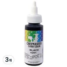 셰프마스터 지용성 액상타입 식용색소 블랙, 57g, 3개