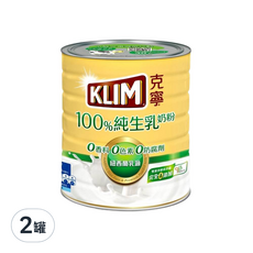 KLIM 克寧 100%純生乳奶粉, 1.35kg, 2罐