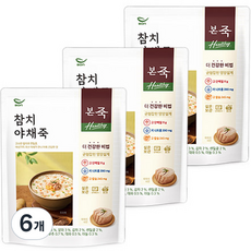 본죽 Healthy 참치 야채죽