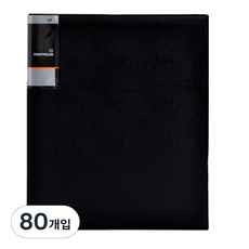 AST Portfolio高頻一般型 A4, 單色, 80入