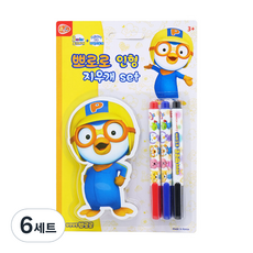 뽀로로 인형 마커펜 + 지우개 세트, 6세트