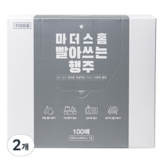 마더스홈 빨아쓰는 행주, 100개, 2개