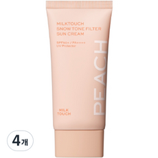 밀크터치 스노우 톤 필터 선크림 SPF50 PA++++ 01 베이비 피치, 50ml, 4개