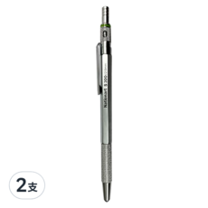 Nationart S200 銅合金工程筆 自動滑落, 2支