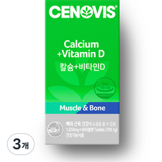 세노비스 칼슘+비타민D, 60정, 3개