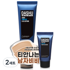 다슈 맨즈 아쿠아 톤업 비비로션 40ml + 다슈 맨즈 아쿠아 딥 씨 워터 폼클렌징 30ml, 2세트 - 다슈아쿠아다이브