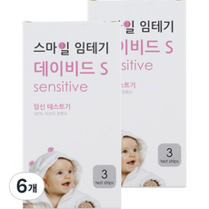 스마일랩 데이비드 S 임신테스트기, 3개입, 6개