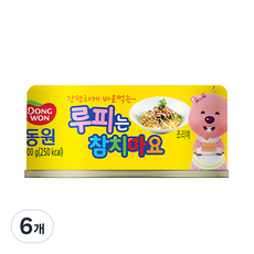 동원 루피는 참치마요, 100g, 6개