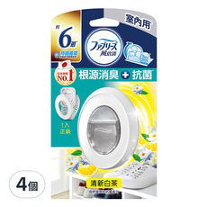 febreze 風倍清 台灣公司貨 室內用抗菌消臭防臭劑 清新白茶, 7ml, 4個