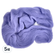 羊毛氈補充包 粉紫 10g 4包, 5組