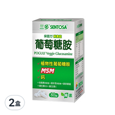 SENTOSA 三多 保固力純素錠, 含植物性葡萄糖胺+MSM+鈣, 80錠, 純素配方, 1.2g, 80顆, 2盒