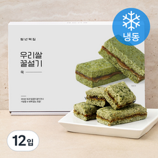 청년떡집 우리쌀 꿀설기 쑥 (냉동), 60g, 12입