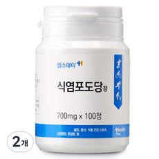 헬스데이 포도당정 100정, 70g, 2개