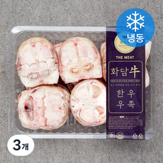 화담우 한우 우족 탕 육수용 (냉동), 3개, 2kg