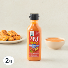 피그인더가든 저당 치폴레소스, 270g, 2개