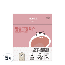 마이비 멸균 아기 구강티슈, 414g, 5개