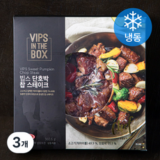빕스 단호박 찹 스테이크 (냉동), 360.6g, 3개