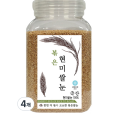 볶은 현미쌀눈, 500g, 4개