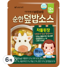 아이배냇 유아용 베베 순한 덮밥 소스 50g, 6개, 차돌된장 - 순한덮밥소스