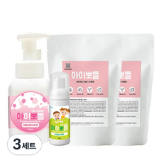 洗手液 葡萄柚香 正裝 300ml+補充包 300ml*2入+攜帶型 蘋果香 50ml, 3組