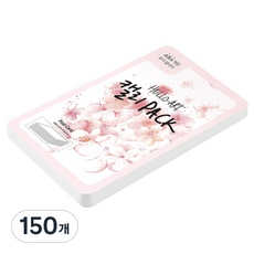 紙文化Hello Art書法厚平滑明信片 200g 30 雪白色, 150個, 104 x 153 毫米