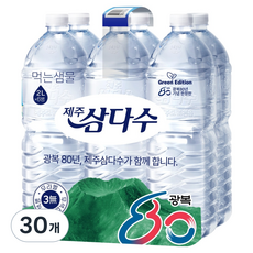 제주삼다수 먹는샘물 그린 광복 80주년 에디션, 2L, 30개