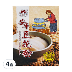 新光洋菜 安平豆花粉，冷熱兩用，傳統風味, 90g, 4盒