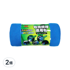 3M 超細纖維兩用布 PN38202, 2條