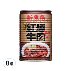 新東陽 紅燒牛肉 440g, 8罐