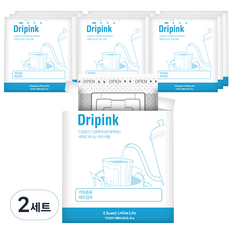 Drip Pink Drip Bag 咖啡禮盒, 埃塞俄比亞 Yirgacheffe G2 10g x 10p + 防塵袋, 2組