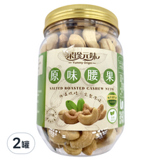果珍元味 原味腰果, 薄鹽原味, 低溫烘焙, 300公克/罐, 300g, 2罐