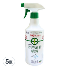國衛 香茅油精噴霧 100%極濃縮 天然萃取 居家保健 環境清潔, 500ml, 5瓶