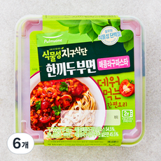 풀무원 식물성 지구식단 한끼두부면 매콤라구파스타, 220g, 6개