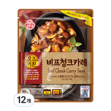 오뚜기 오즈키친 비프청크카레, 250g, 12개