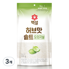 백설 허브솔트오리지널, 100g, 3개