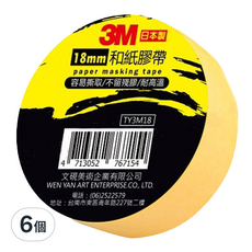 3M 日本製 和紙膠帶 18mm x 18m, TY3M18, 6捲