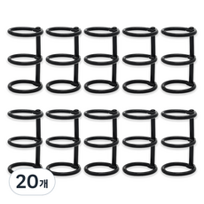 코히모 3공 다꾸 메탈 바인더링 20mm 4W139, 블랙, 20개