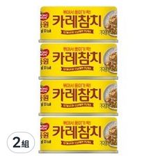 Dongwon 東遠 Homefood 咖哩風味鰹魚罐頭8罐組 (360g x 2組) - 即食罐頭禮盒
