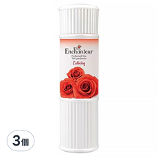 Enchanteur 艾詩 香氛爽身粉 紅色玫瑰小蒼蘭 200g 三入組, 3個