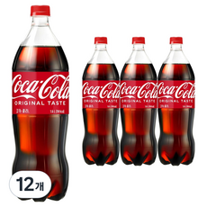 코카콜라 오리지널 탄산음료, 1.6L, 12개