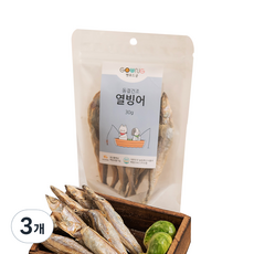 궁 반려동물 동결건조 간식, 열빙어맛, 30g, 3개 - 강아지열빙어