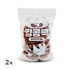 킹콩팩 강아지 간식 1kg, 오리 슬라이스, 2개 - 킹콩스틱